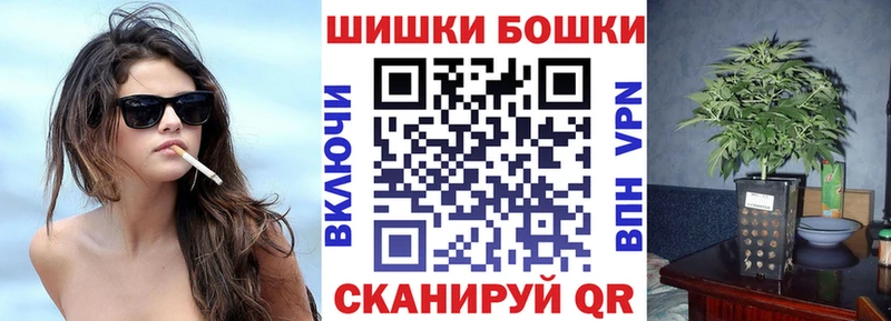 Купить наркотик Заводоуковск Амфетамин  Кокаин  Галлюциногенные грибы  Меф  Гашиш  А ПВП 