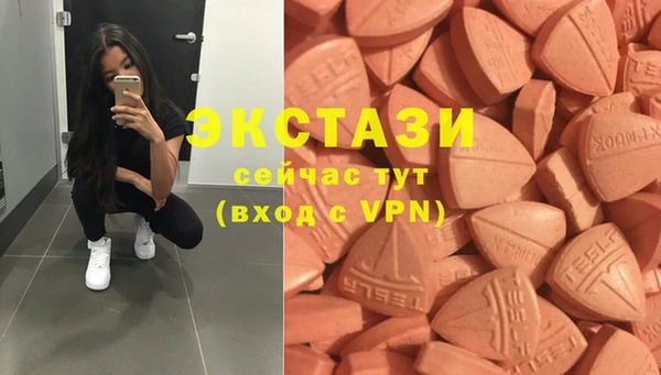 PSILOCYBIN Алексеевка
