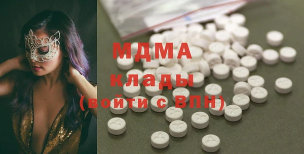 PSILOCYBIN Алексеевка