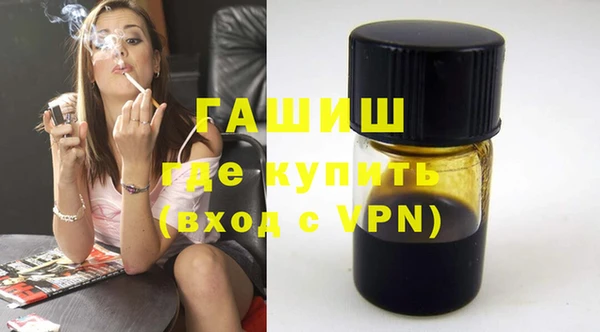 дживик Абдулино