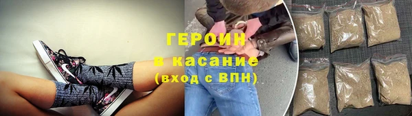 PSILOCYBIN Алексеевка