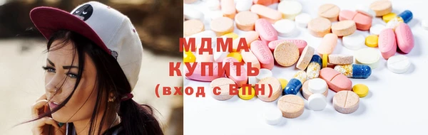 прущая мука Алзамай