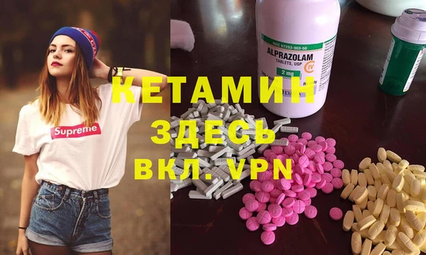 PSILOCYBIN Алексеевка
