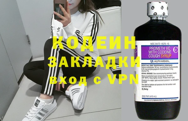 PSILOCYBIN Алексеевка