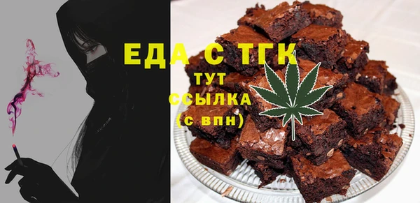 PSILOCYBIN Алексеевка