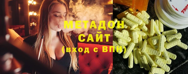 PSILOCYBIN Алексеевка