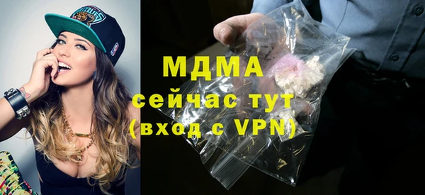 прущая мука Алзамай