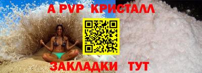 хмурый Волжск
