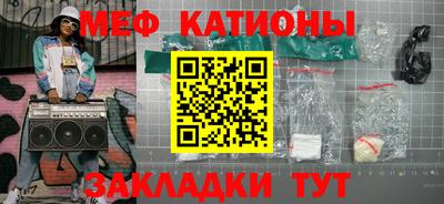 хмурый Волжск