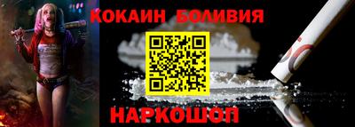 хмурый Волжск