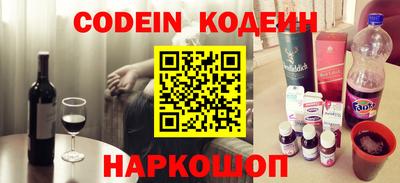 меф Волжский