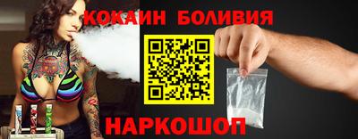 хмурый Волжск