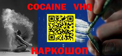 меф Волжский