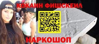 хмурый Волжск