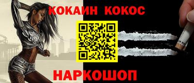 меф Волжский
