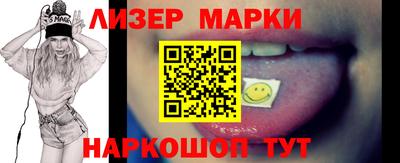 меф Волжский