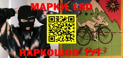 меф Волжский