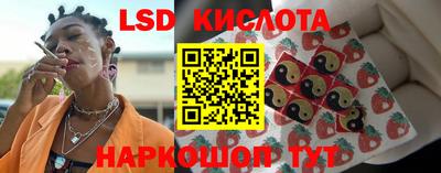 хмурый Волжск