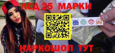 альфа пвп VHQ Волгодонск