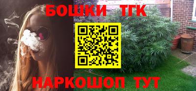 меф Волжский