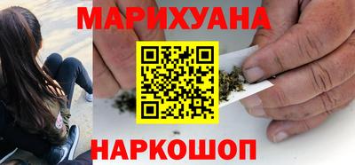 альфа пвп VHQ Волгодонск