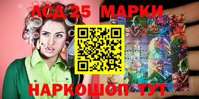 меф Волжский