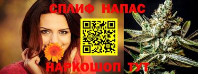 меф Волжский