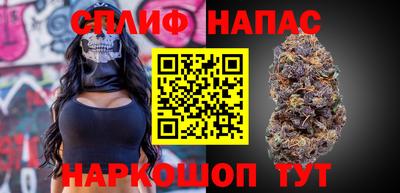 COCAINE Краснокаменск