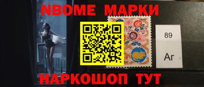 меф Волжский