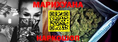 альфа пвп VHQ Волгодонск