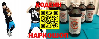 меф Волжский