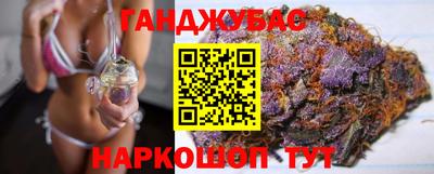 меф Волжский