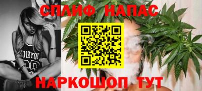 меф Волжский