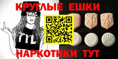 хмурый Волжск