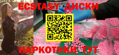 хмурый Волжск