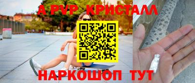 хмурый Волжск