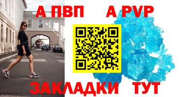 хмурый Волжск
