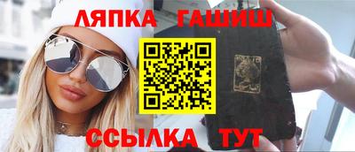 хмурый Волжск