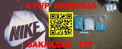 хмурый Волжск