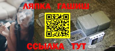 хмурый Волжск