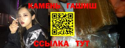 хмурый Волжск