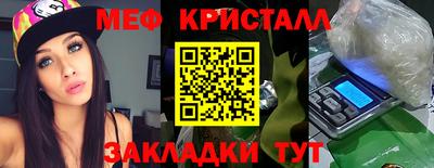 хмурый Волжск